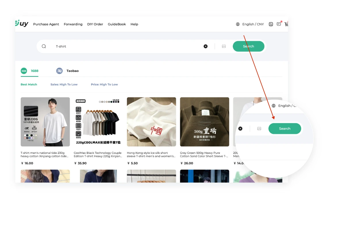 Search by words in ACBuy