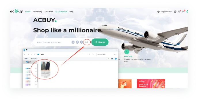 Search by image in ACBuy