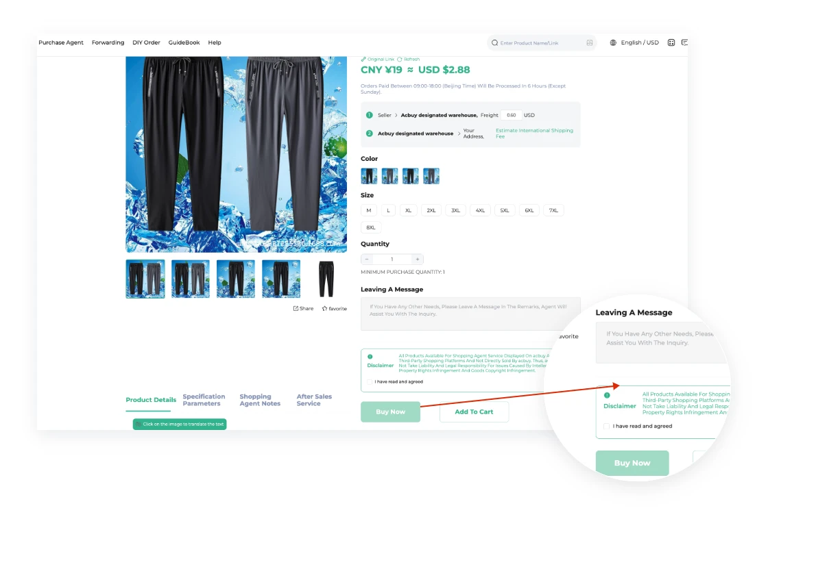 Choose the product variant in ACBuy