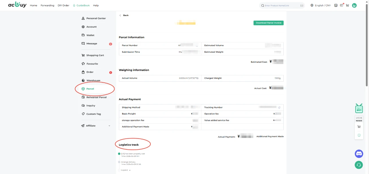 Dispatch and tracking in ACBuy
