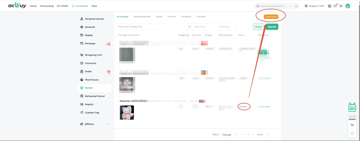 Receipt and confirmation in ACBuy