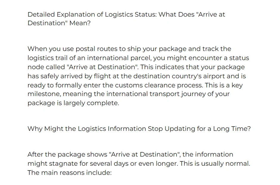 ACBuy article explaining the Arrive at Destination status and why logistics information may stop updating