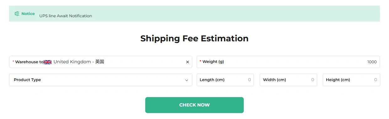 ACBuy estimator page top with the Notice bar showing UPS line Await Notification above the United Kingdom estimate form