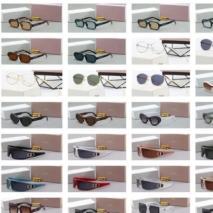 Eyewear